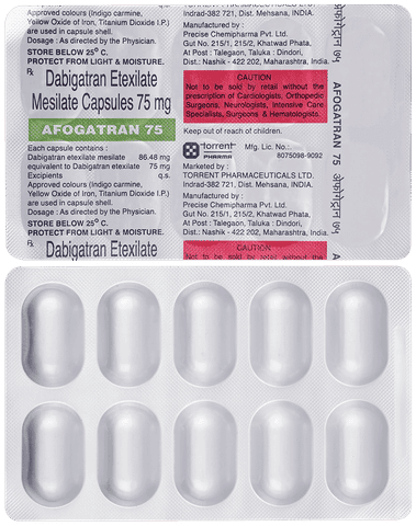 Afogatran 75mg Capsule