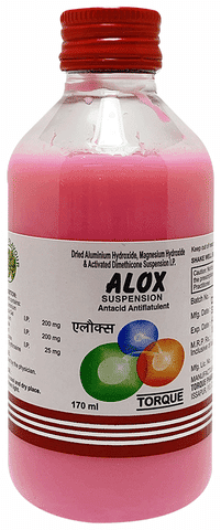 Alox Suspension Elaichi