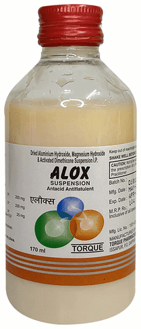 Alox Suspension Orange