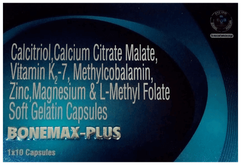 Bonemax-Plus Soft Gelatin Capsule