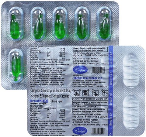 Breath EX Capsule