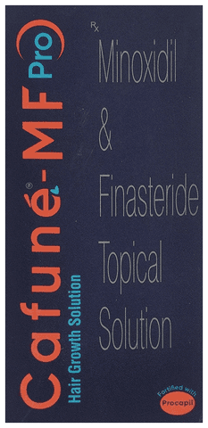 Cafune-MF Pro Solution