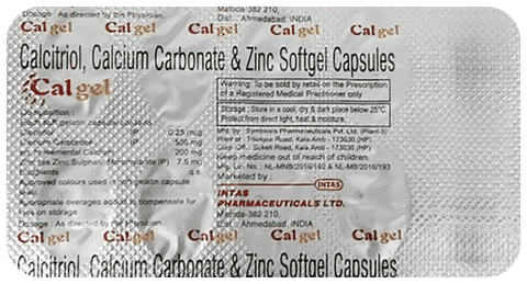 Calgel Softgel Capsule
