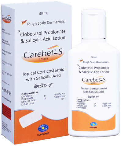 CAREbet- S Lotion