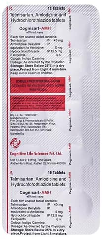 Cognisart AMH Tablet