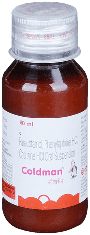 Coldman Oral Suspension