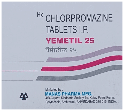 Yemetil 25mg Tablet