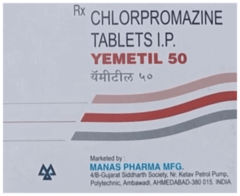 Yemetil 50mg Tablet