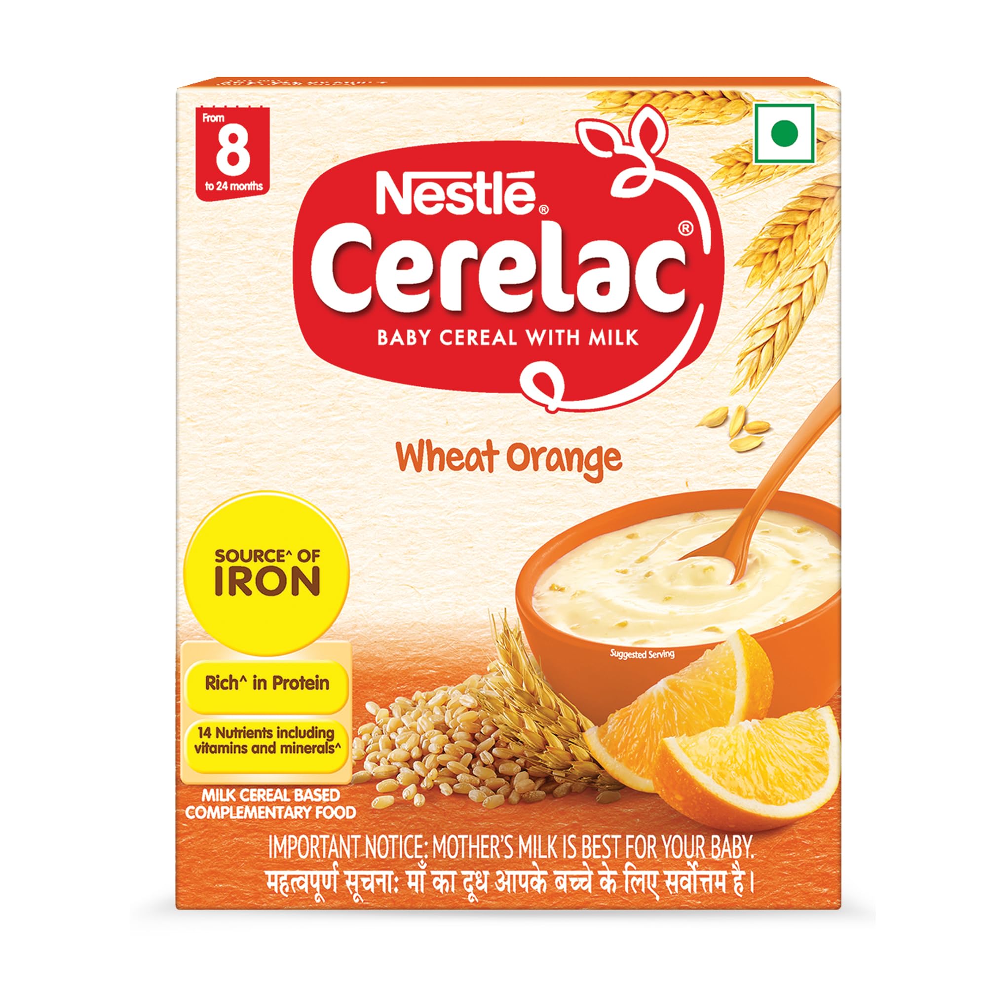 CERELAC -STAGE2 WHEAT ORANGE