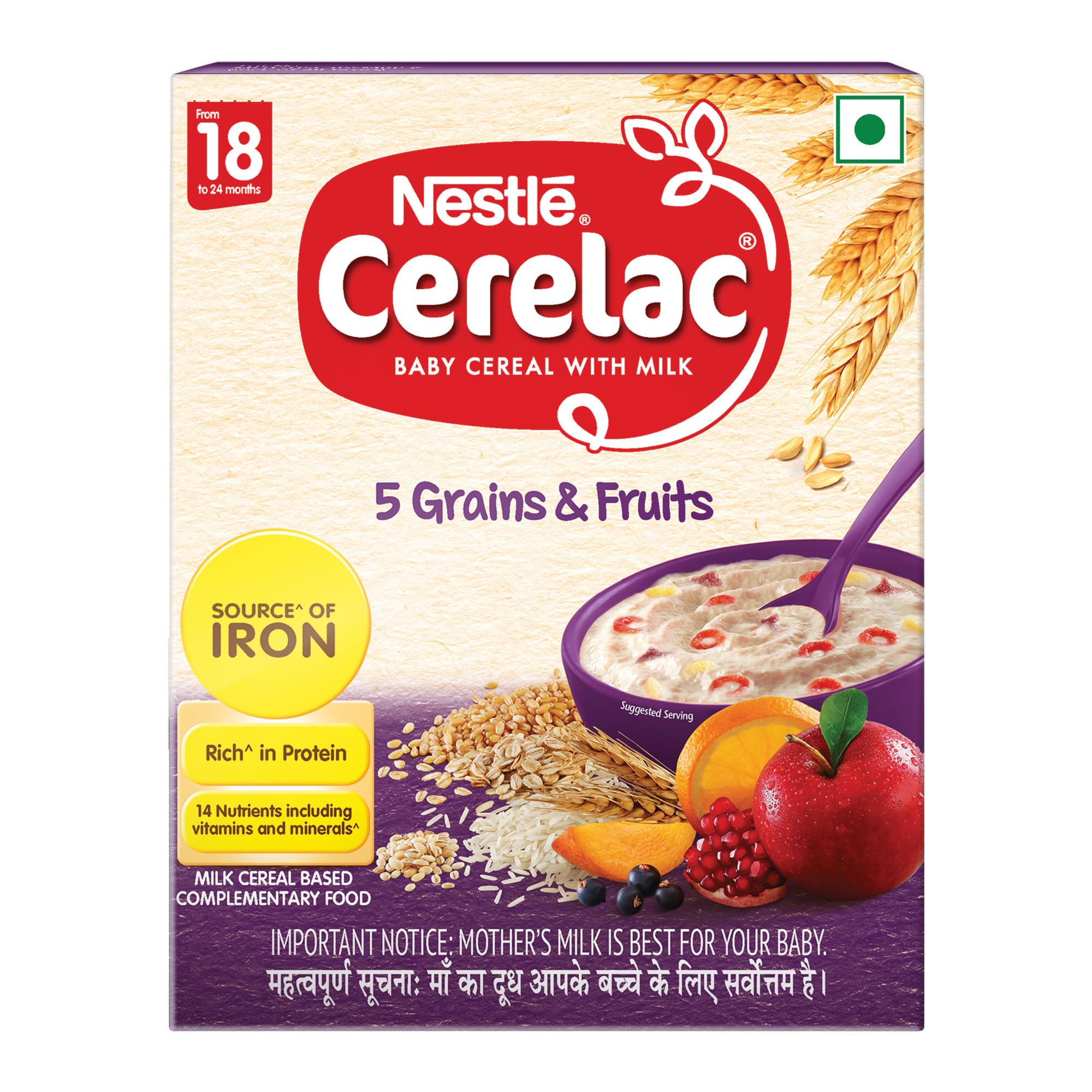 CERELAC - STAGE5 5GRAIN FRUITS