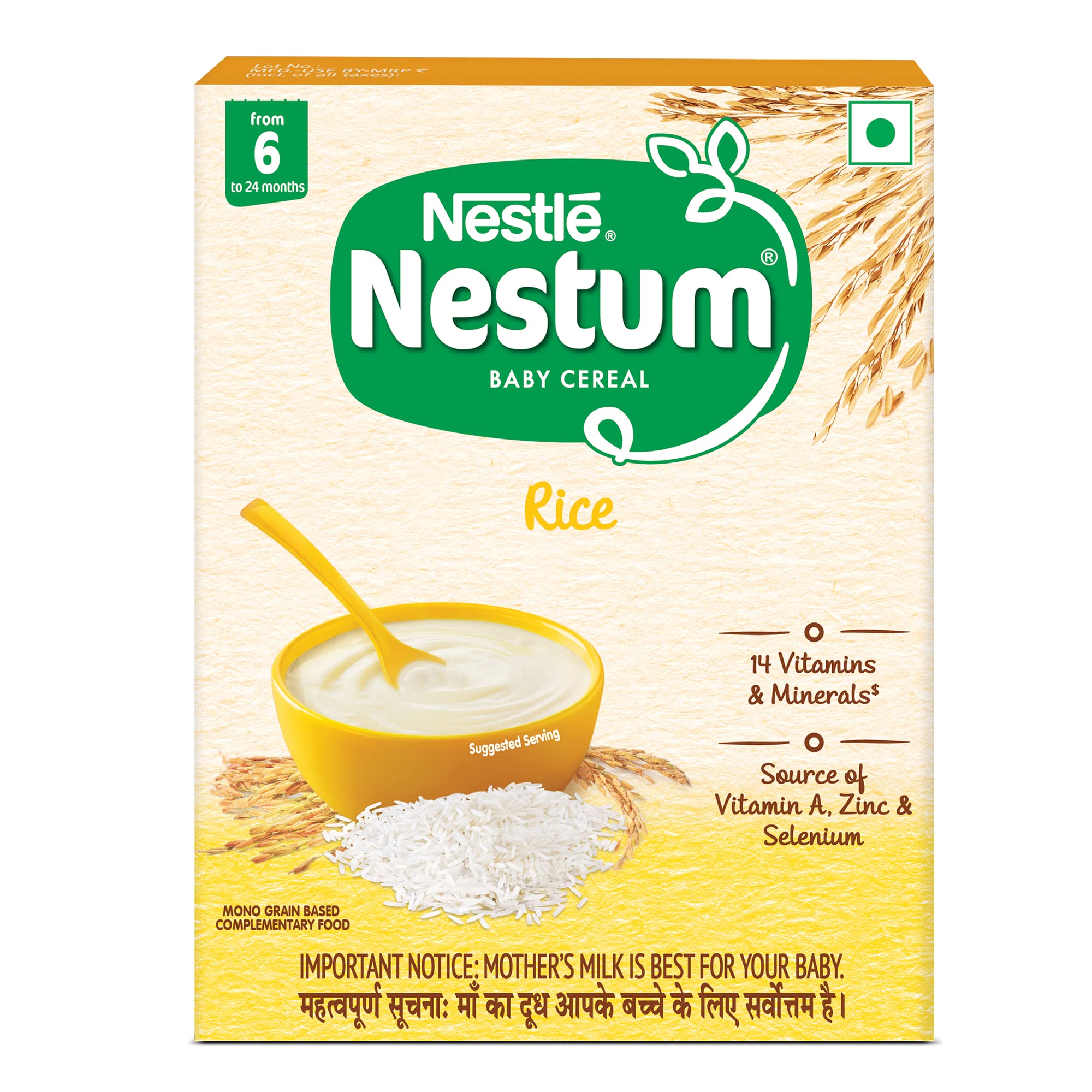 NESTUM RICE REFILL 400GM