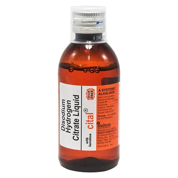 CITAL 200ML LIQ