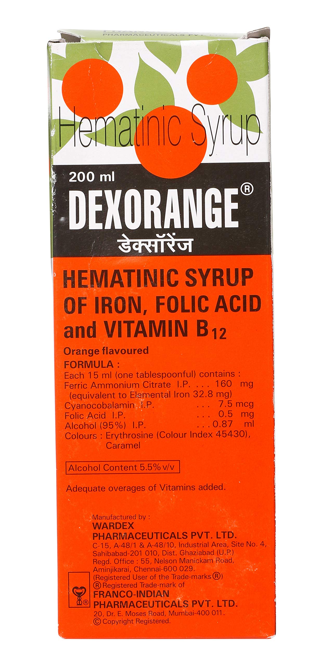 DEXORANGE SYP 200ML
