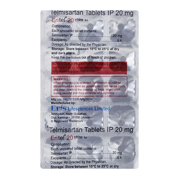 ERITEL 20MG TABLETS 15`S