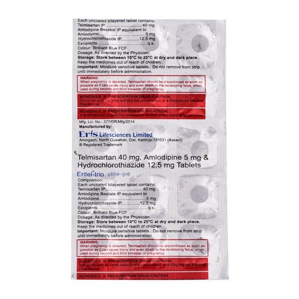 ERITEL TRIO TABLETS 15S