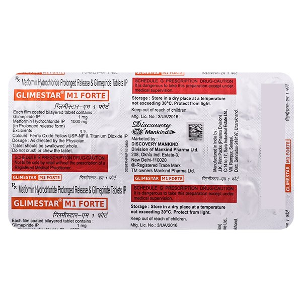 GLIMESTAR M1 FORTE 30`S